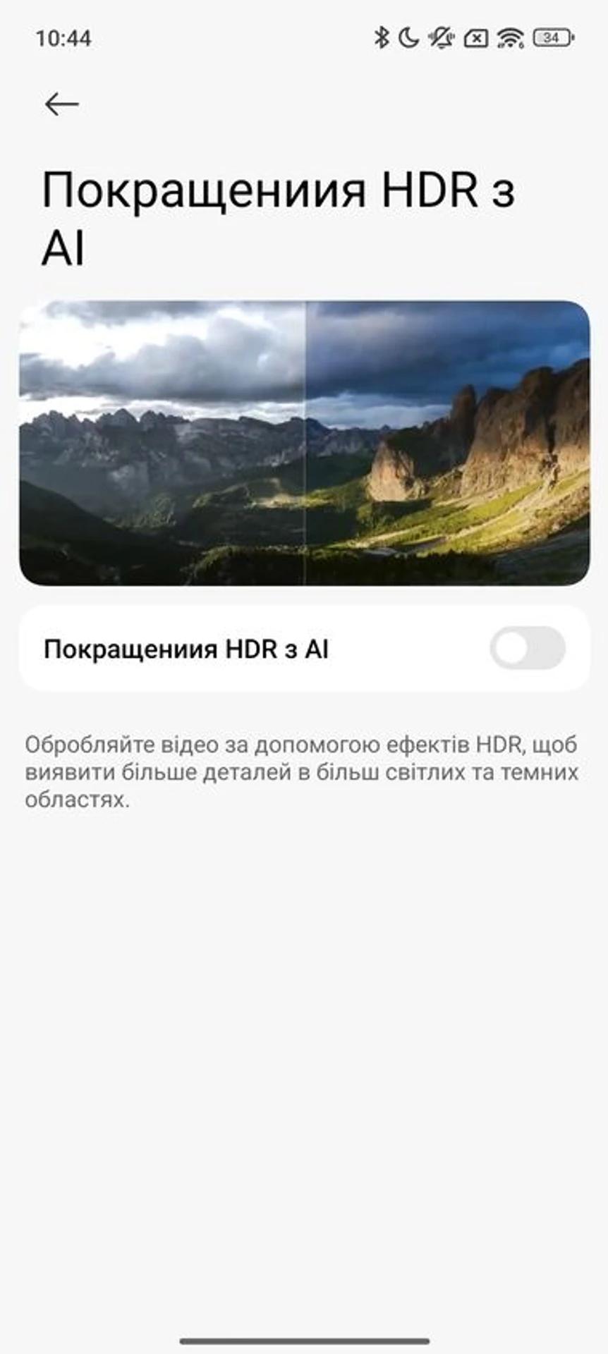 Review Xiaomi 15: Compact flagship with excellent autonomy • Review Xiaomi 15: Compact flagship with excellent autonomy •