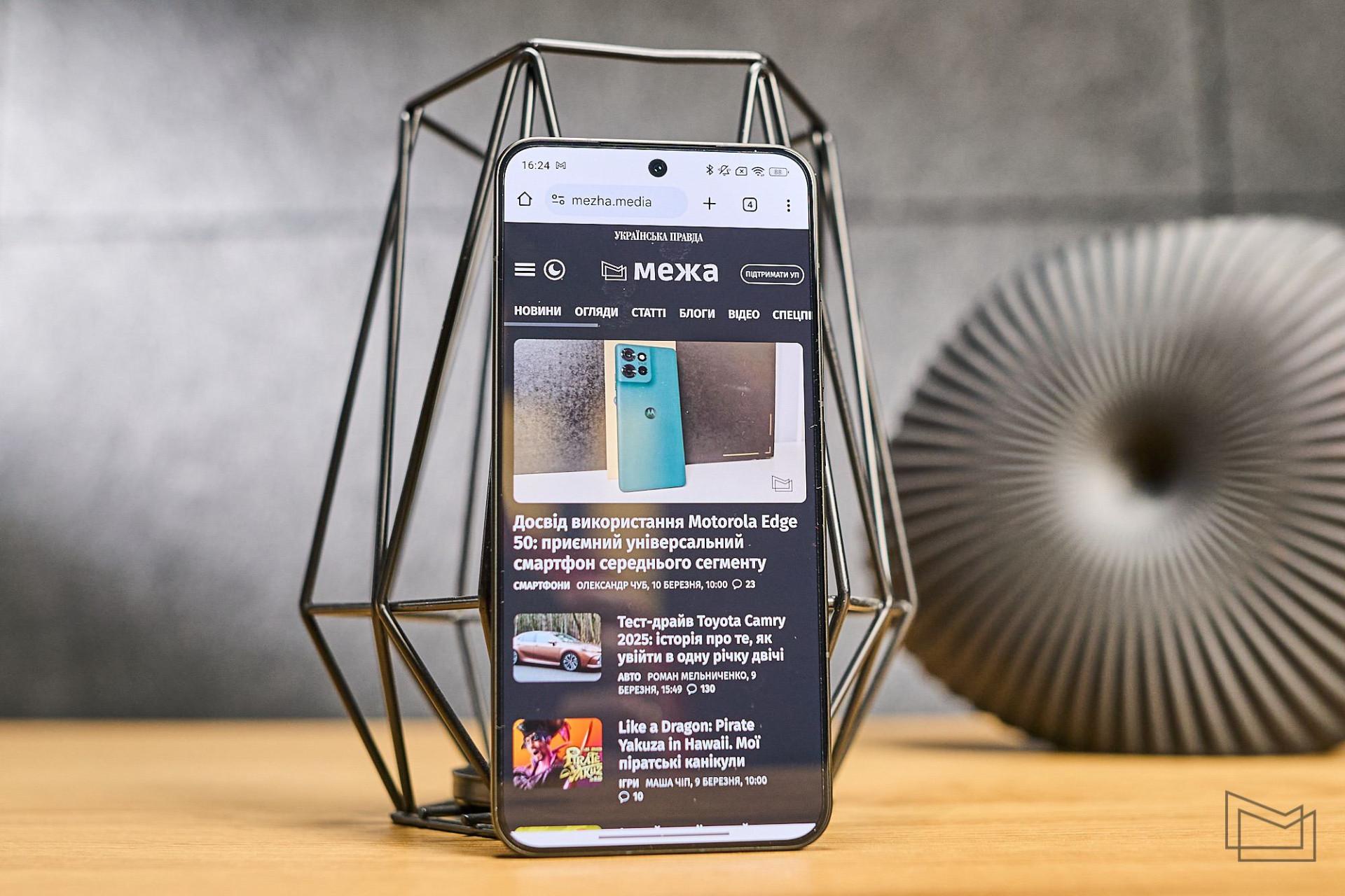 Review Xiaomi 15: Compact flagship with excellent autonomy • Review Xiaomi 15: Compact flagship with excellent autonomy •