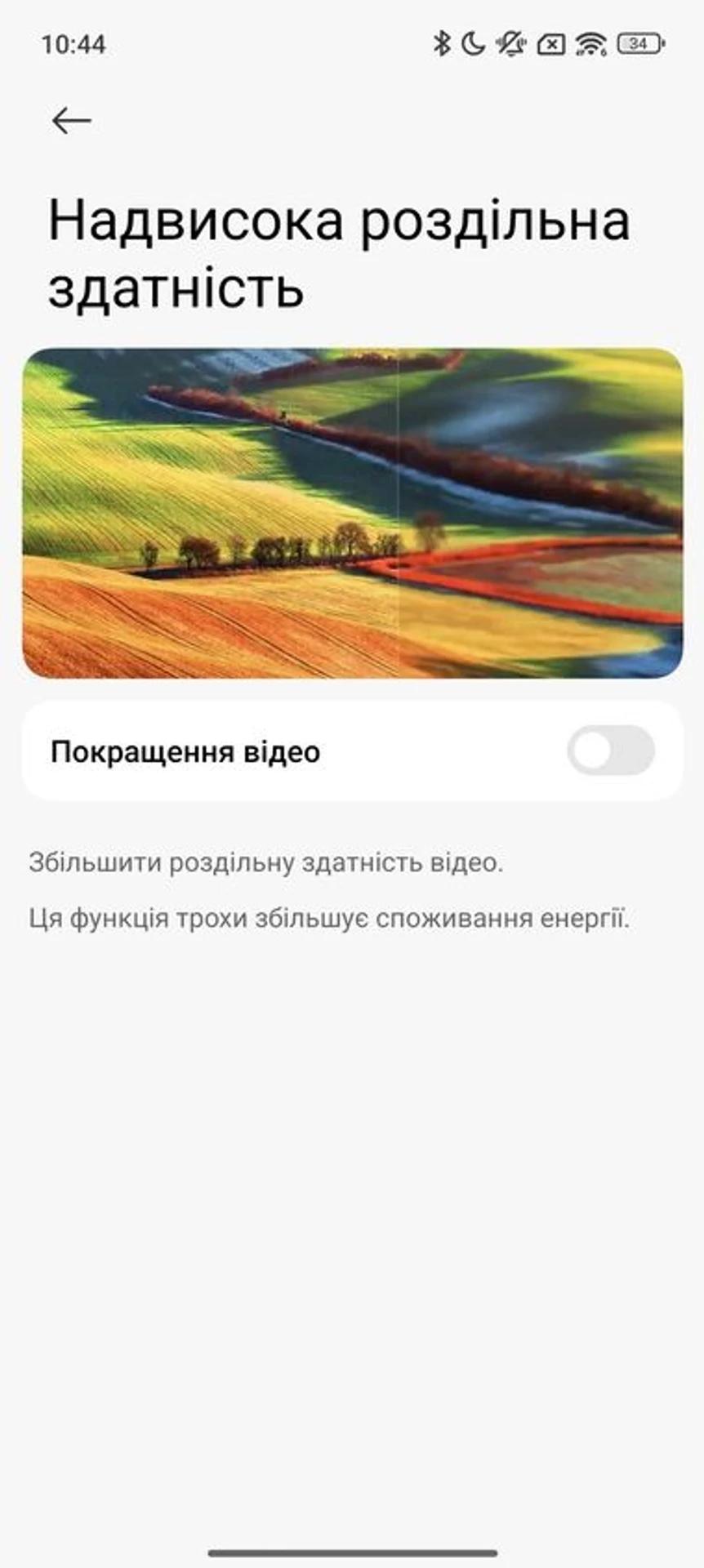 Review Xiaomi 15: Compact flagship with excellent autonomy • Review Xiaomi 15: Compact flagship with excellent autonomy •