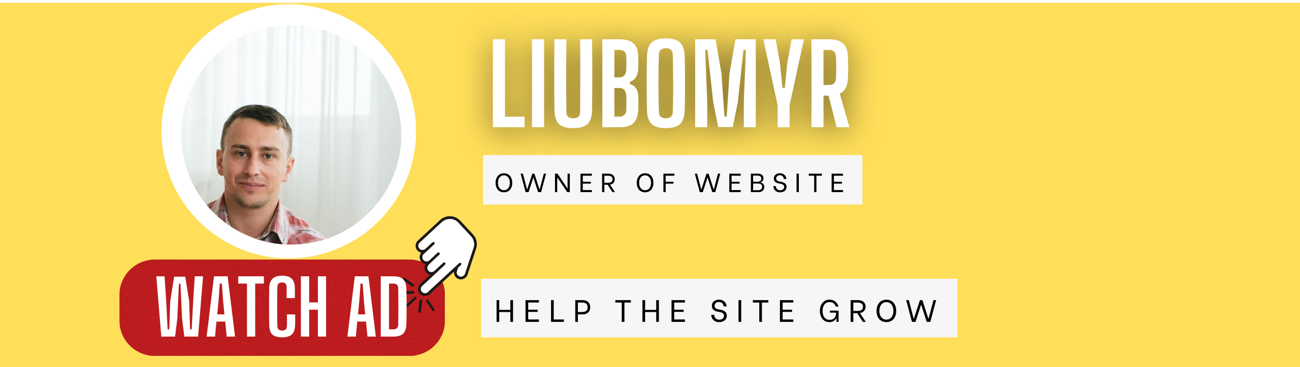 Ads Banner